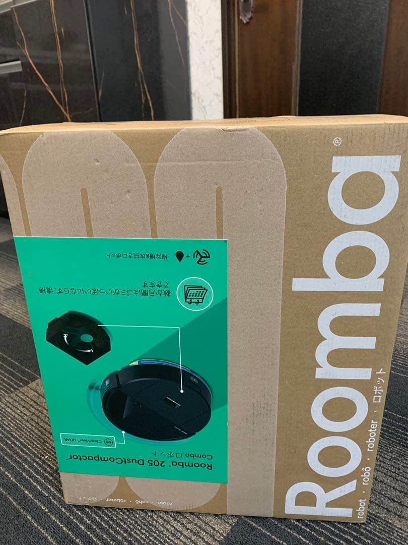 【4年8ヶ月保証】Roomba205 DustCompactorロボット掃除機