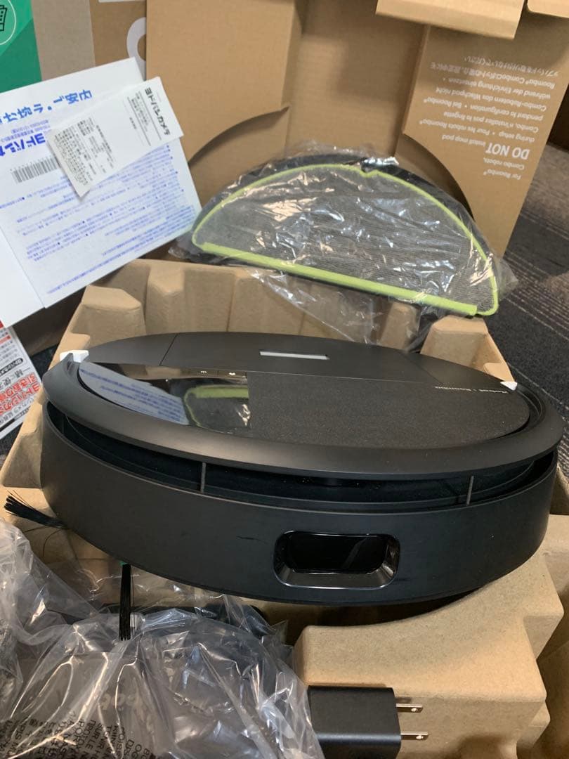 【4年8ヶ月保証】Roomba205 DustCompactorロボット掃除機