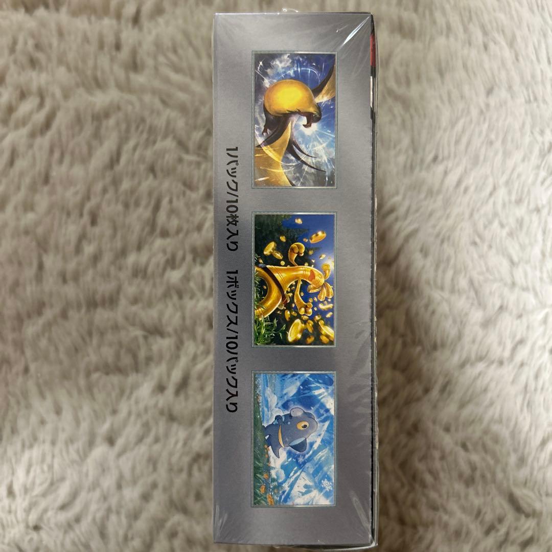 ポケモンカードシャイニートレジャーex未開封 シュリンク付き