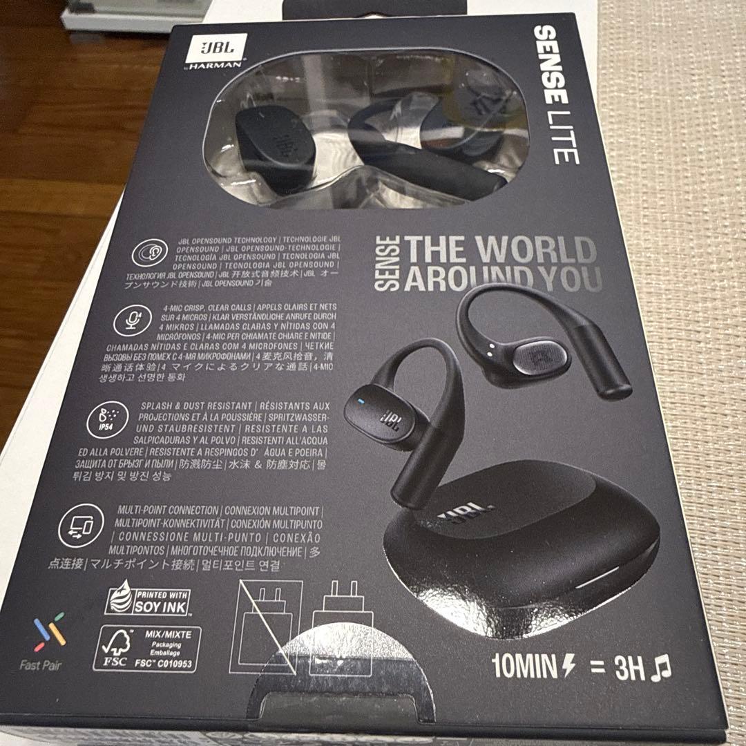 【新品正規品未開封】JBL SENSE LITE ワイヤレスイヤホン