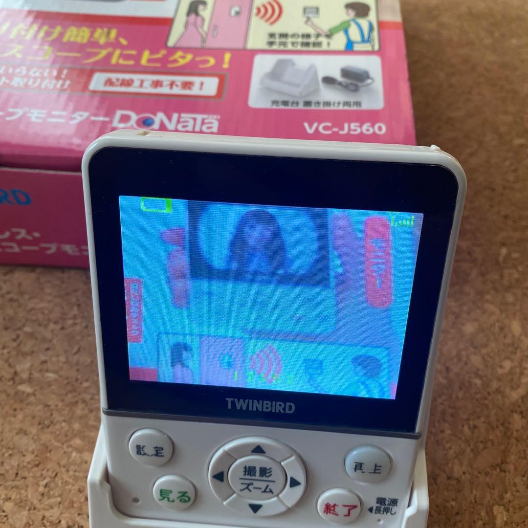 TWINBIRD ワイヤレスドアスコープモニター VC-J560