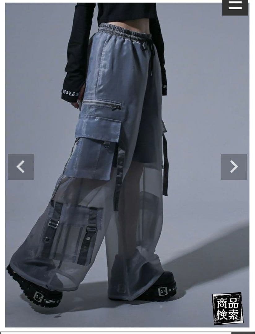 REFLEM【レフレム】シアーカーゴワイドパンツ/グレー Gray