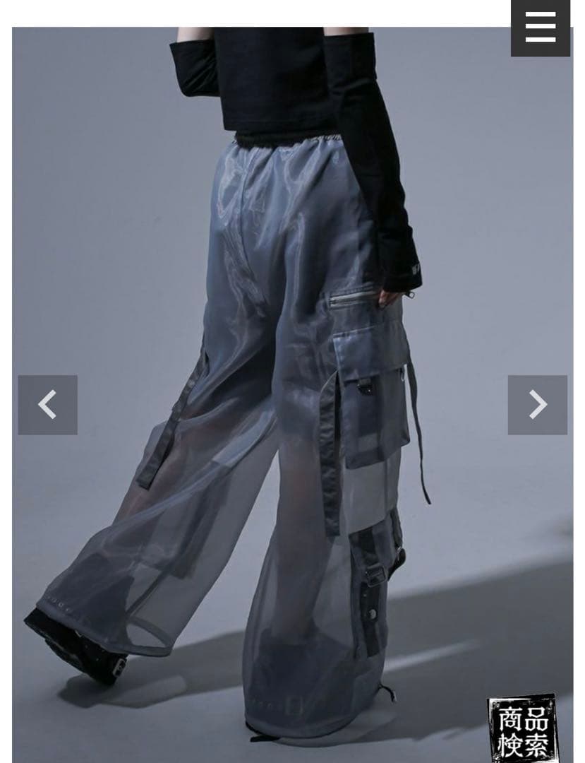REFLEM【レフレム】シアーカーゴワイドパンツ/グレー Gray