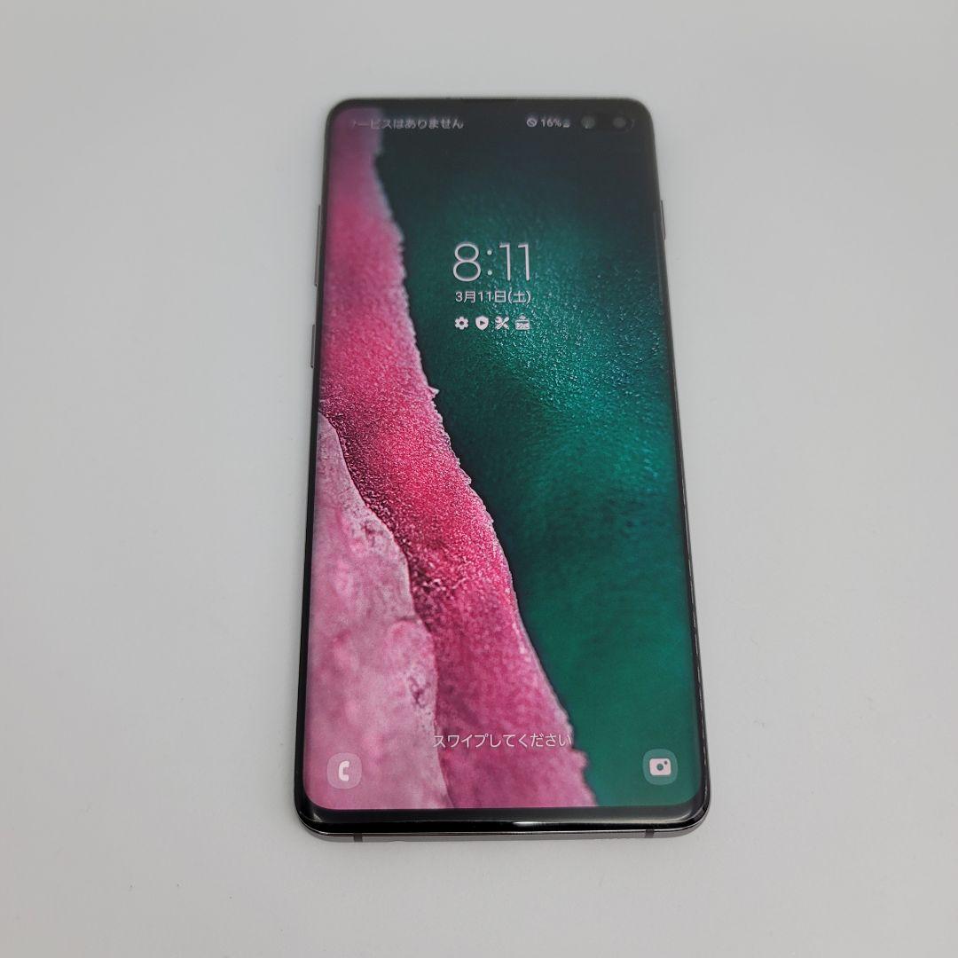 烈*空様 Galaxy S10+ au 美品 SCV42 ブラック androi