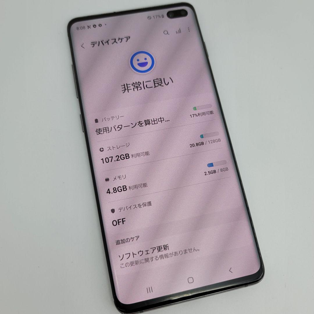 烈*空様 Galaxy S10+ au 美品 SCV42 ブラック androi