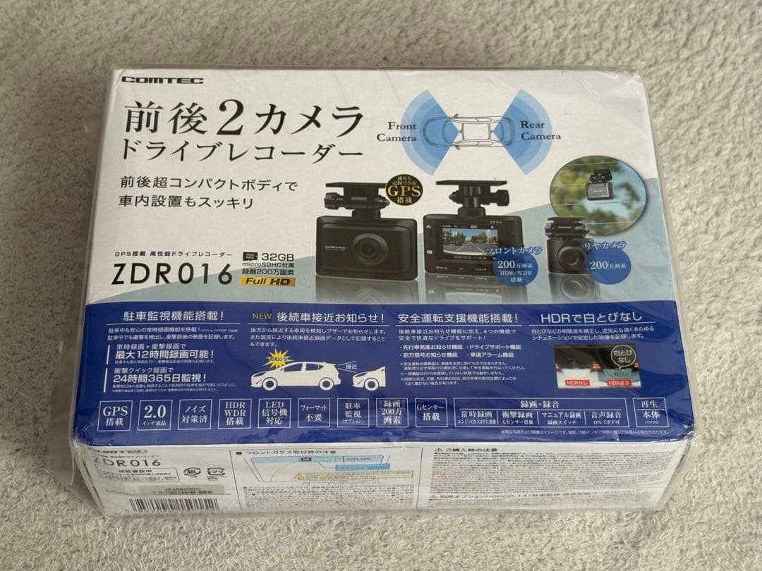 未開封新品！コムテック ZDR016 ドライブレコーダー