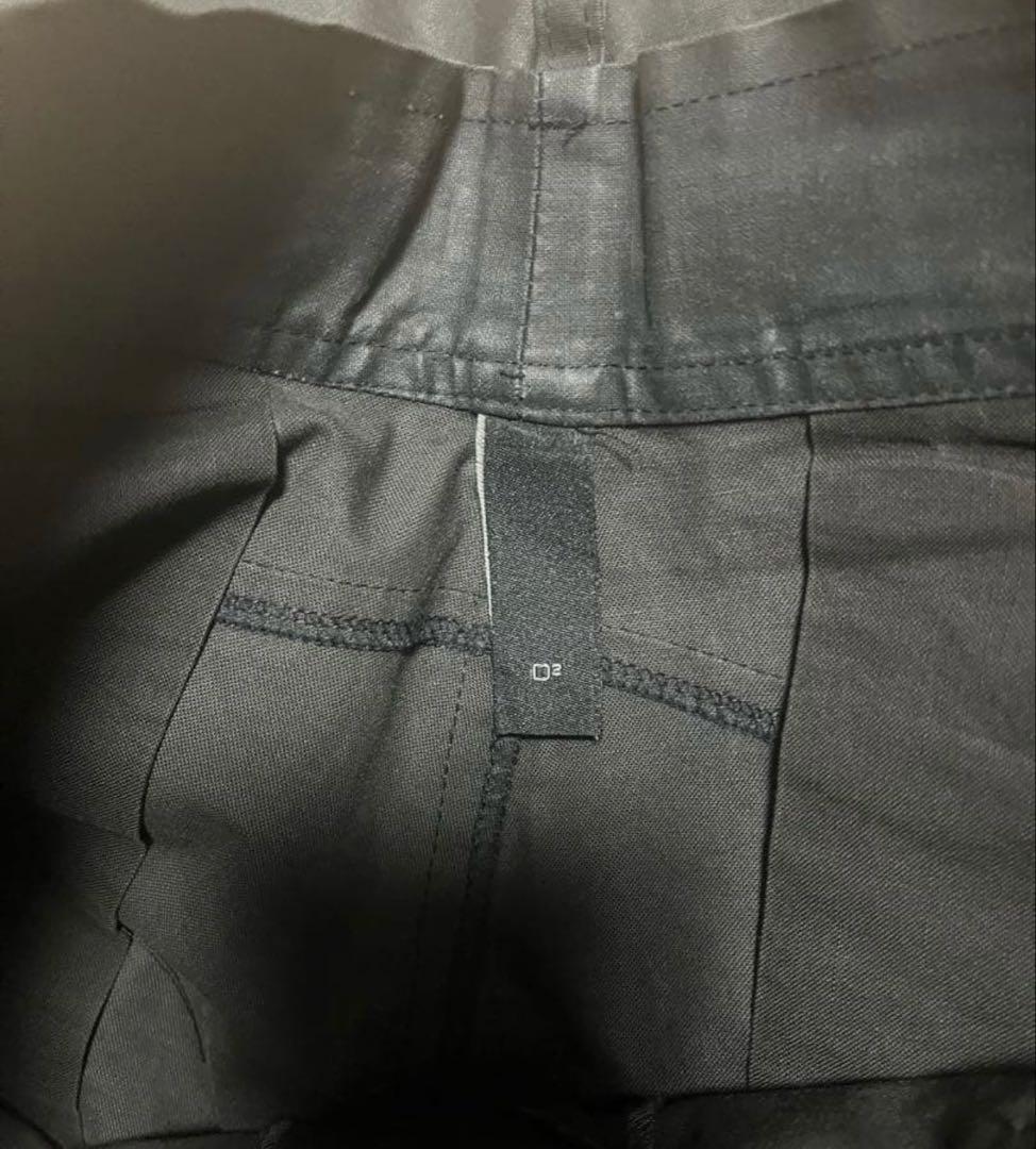 dsquared2 変形コーティングワイドパンツ 股下84 サイズ48