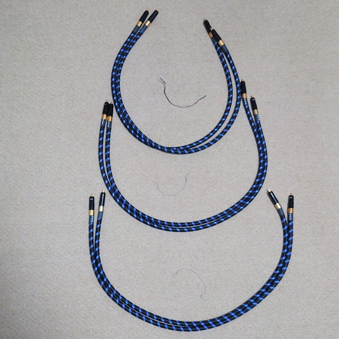 オルトフォン RCAケーブル Reference 6NX 1m 3本