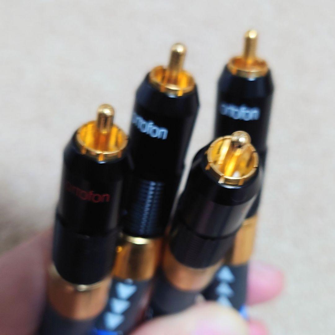 オルトフォン RCAケーブル Reference 6NX 1m 3本