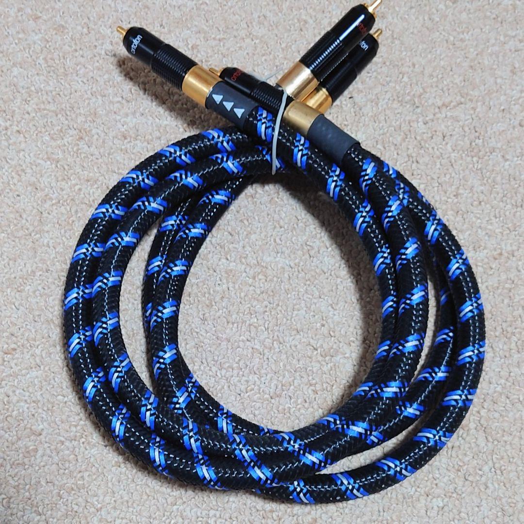 オルトフォン RCAケーブル Reference 6NX 1m 3本