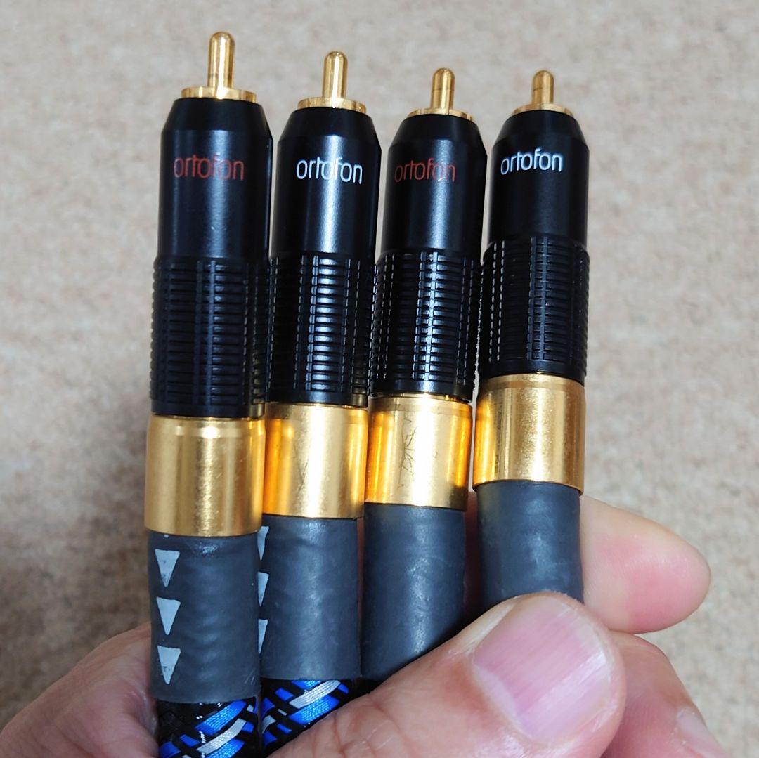 オルトフォン RCAケーブル Reference 6NX 1m 3本