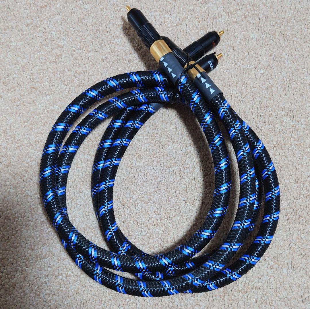 オルトフォン RCAケーブル Reference 6NX 1m 3本