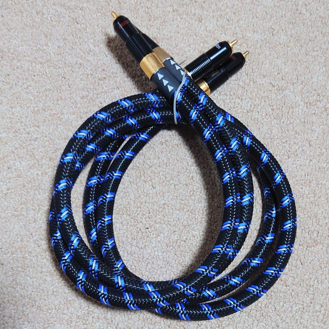 オルトフォン RCAケーブル Reference 6NX 1m 3本