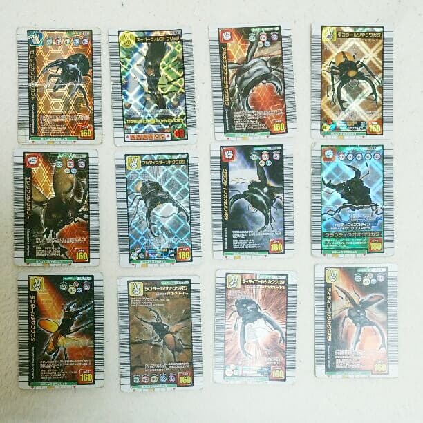 甲虫王者 ムシキング 甲虫王者ムシキング