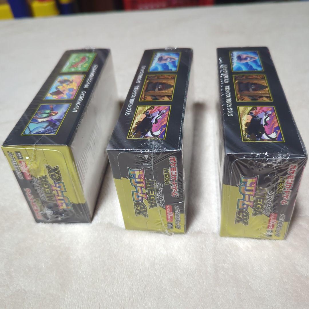 ポケモンカードゲーム MEGA ドリームEX シュリンク付き 3箱