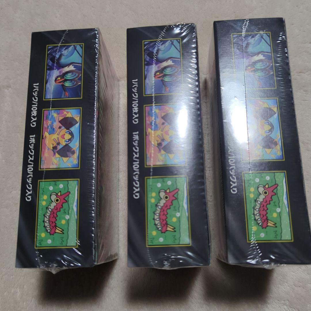 ポケモンカードゲーム MEGA ドリームEX シュリンク付き 3箱