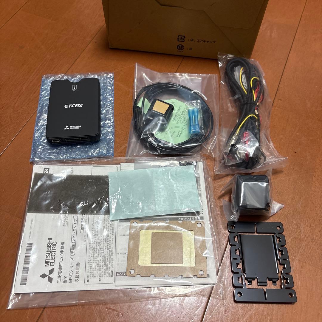 MITSUBISHI ETC 2.0 アンテナ分離型　新品