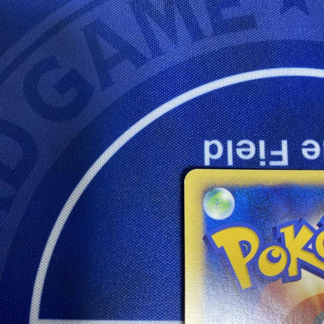 初版渦巻きレアツクシのハッサム HP60 037/114