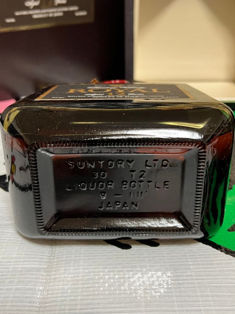 Suntory  12 Years 43% 黒ラベル 2本セット