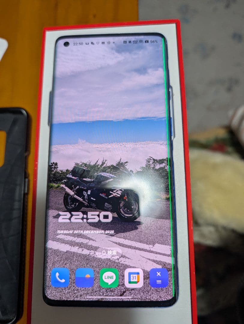 OnePlus 8 Pro 青色 充電器付き　256gb　グローバル版