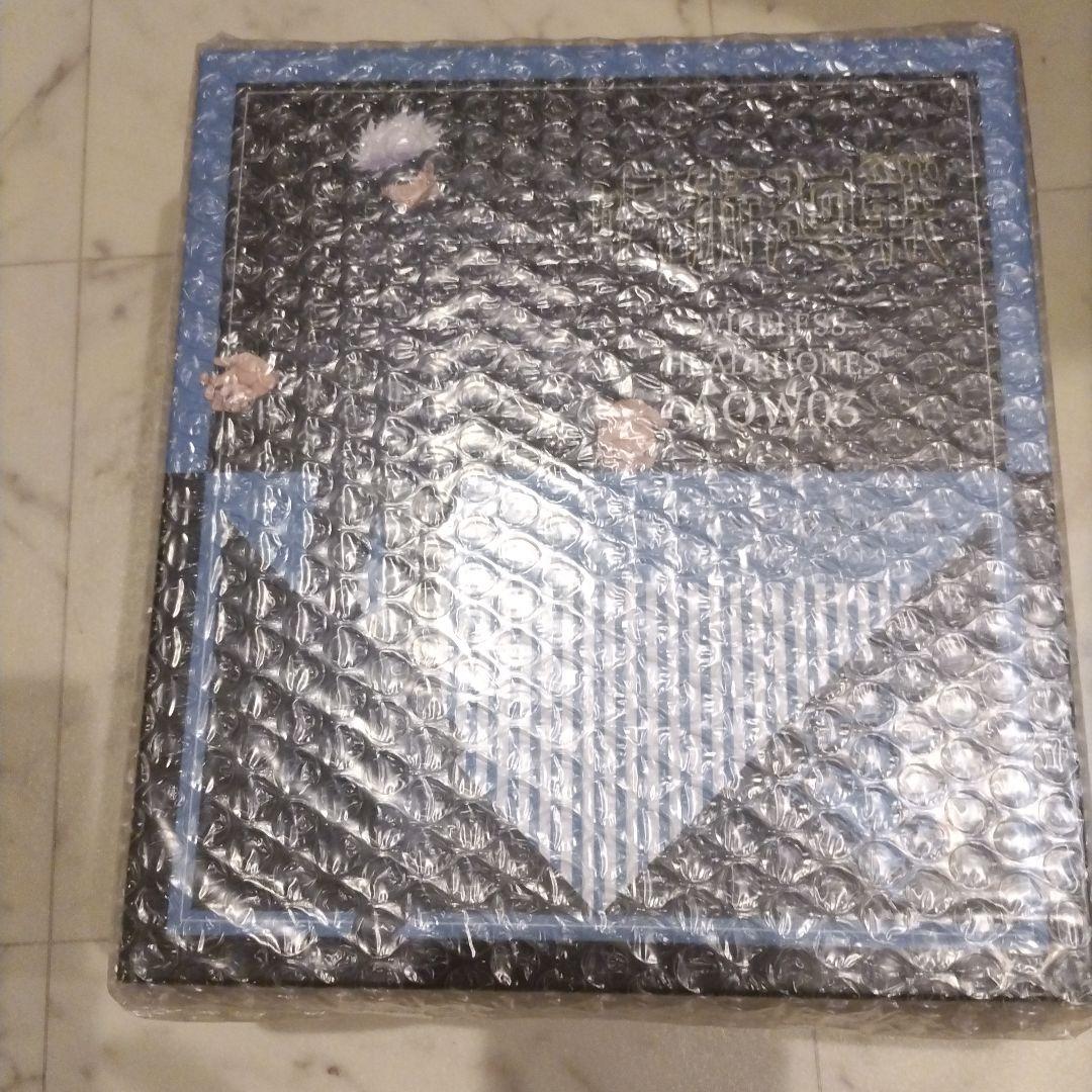 ワイヤレスヘッドホン 呪術廻戦 五条悟　CV:中村悠一