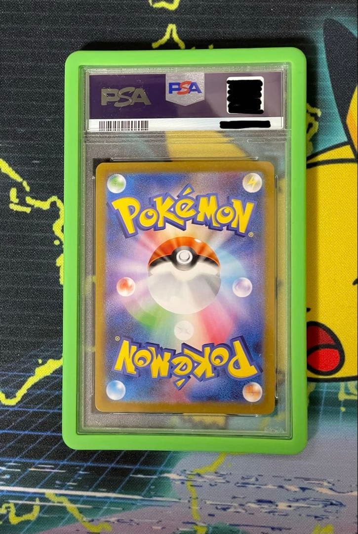 MレックウザEX プロモカードパック 25th ANNIVERSARY edi