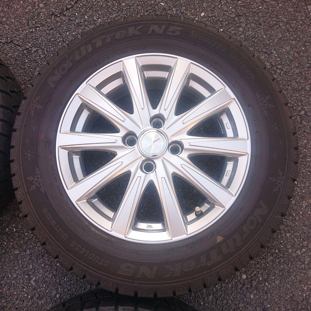 M*A様 185/65R15 2022年製 15インチ スタッドレス アルミ4本