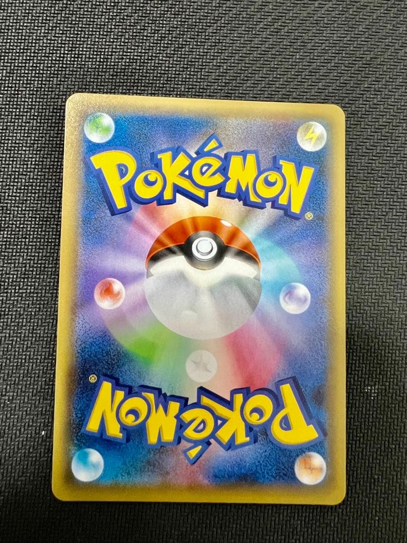 美品 25th ANNIVERSARY リザードン s8a-P 001/025