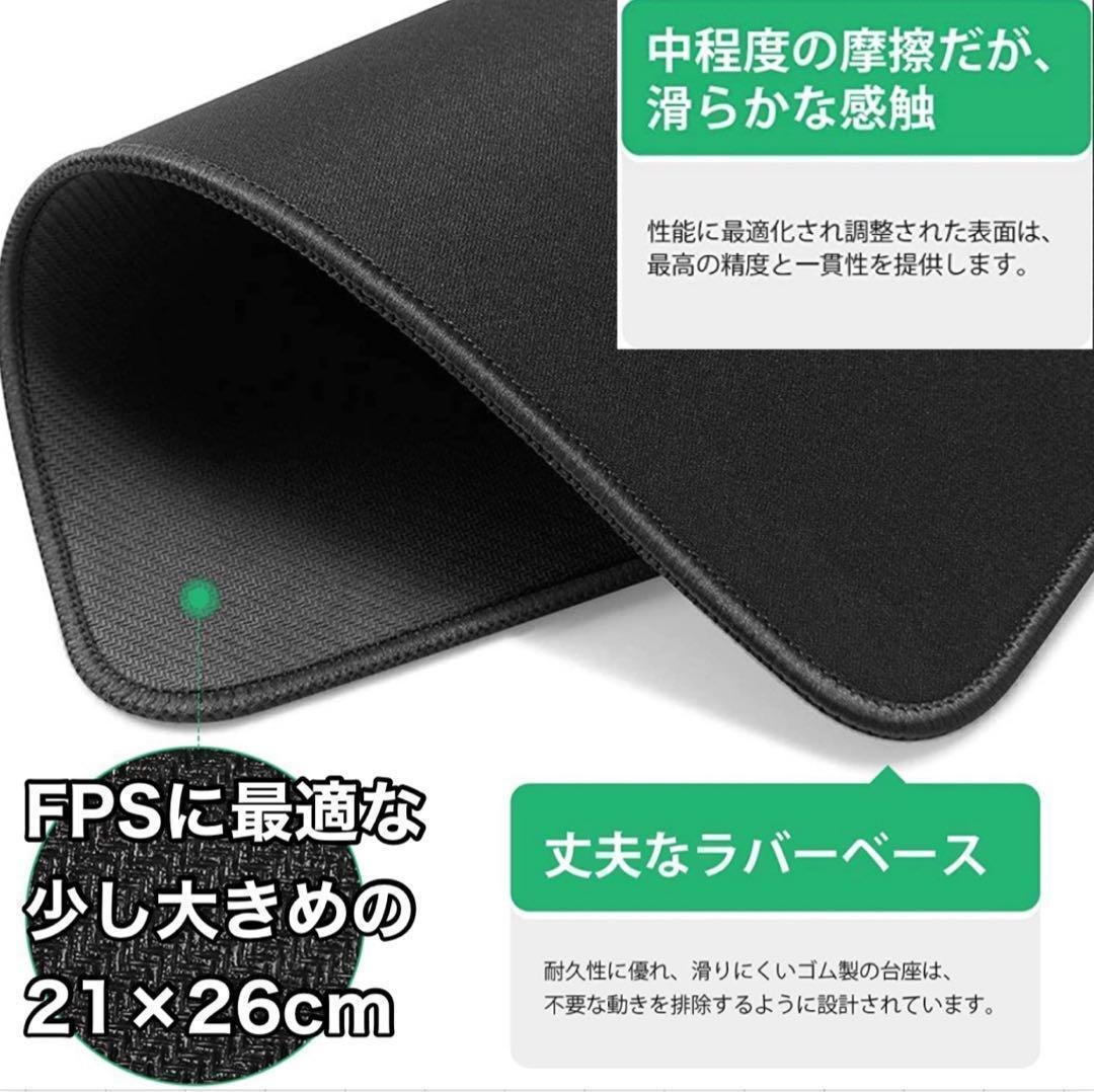 JapanNext24型180Hzモニター他 ゲーミングPC用周辺機器4点セット