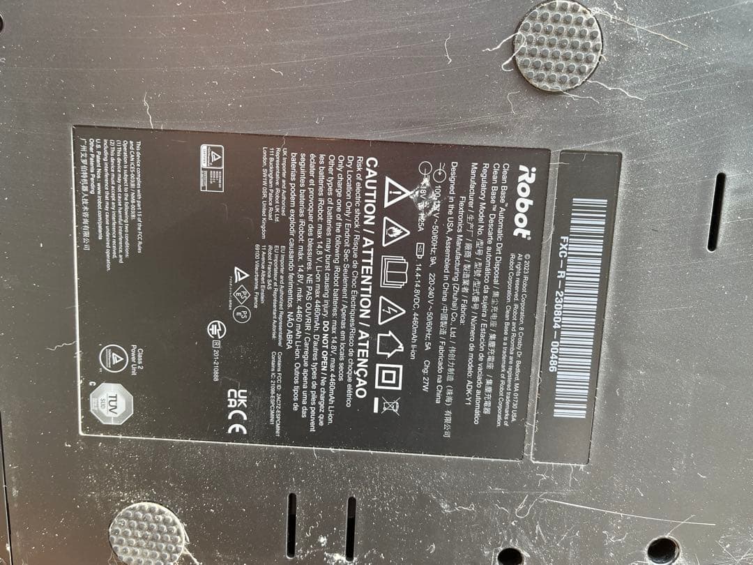 iRobot Roomba Combo ジャンク