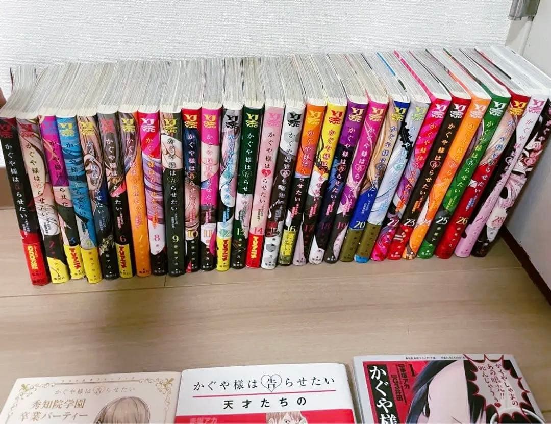 かぐや様は告らせたい　全巻セット+関連本+おまけのOVADVD