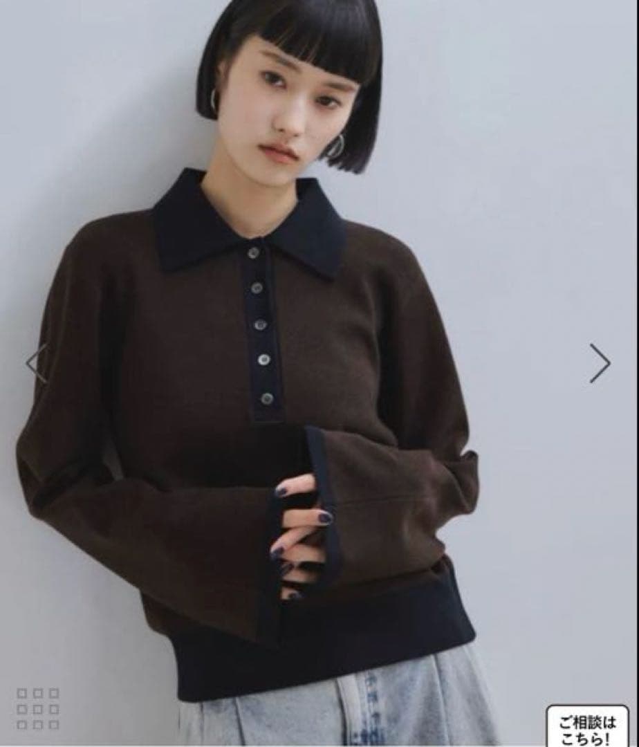 ADAM ET ROPÉ FEMMEサステナブルバイカラーポロニットプルオーバー