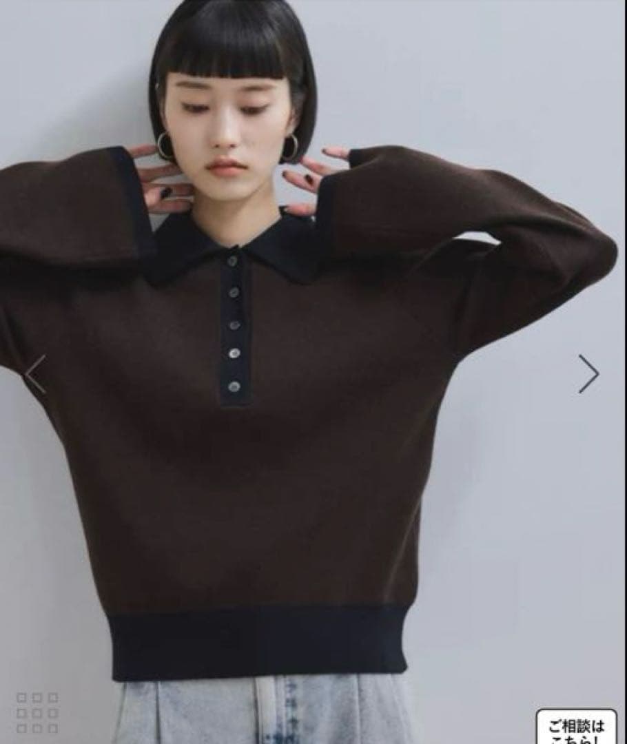 ADAM ET ROPÉ FEMMEサステナブルバイカラーポロニットプルオーバー