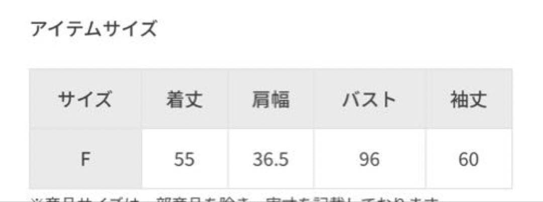 ADAM ET ROPÉ FEMMEサステナブルバイカラーポロニットプルオーバー