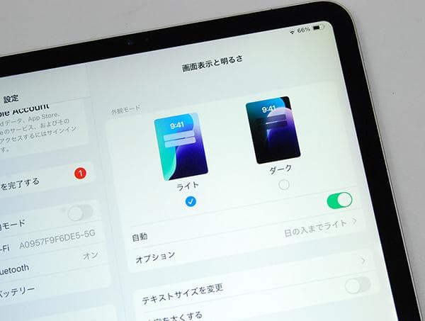 iPad Pro 11インチ 第2世代 WiFiモデル 128GB