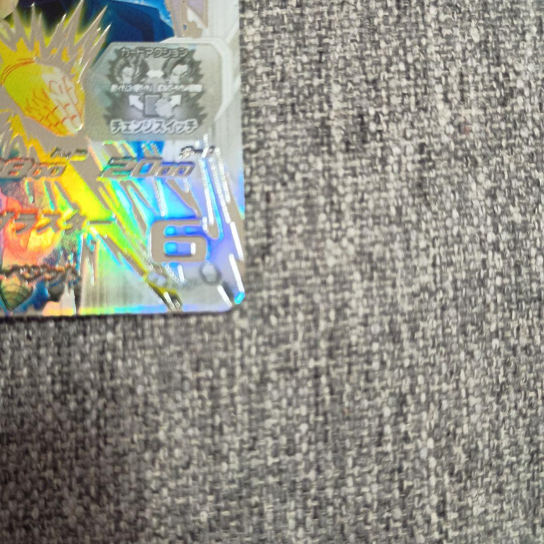 スーパードラゴンボールヒーローズ ベジット ゴジータ　ugm8-sec lc