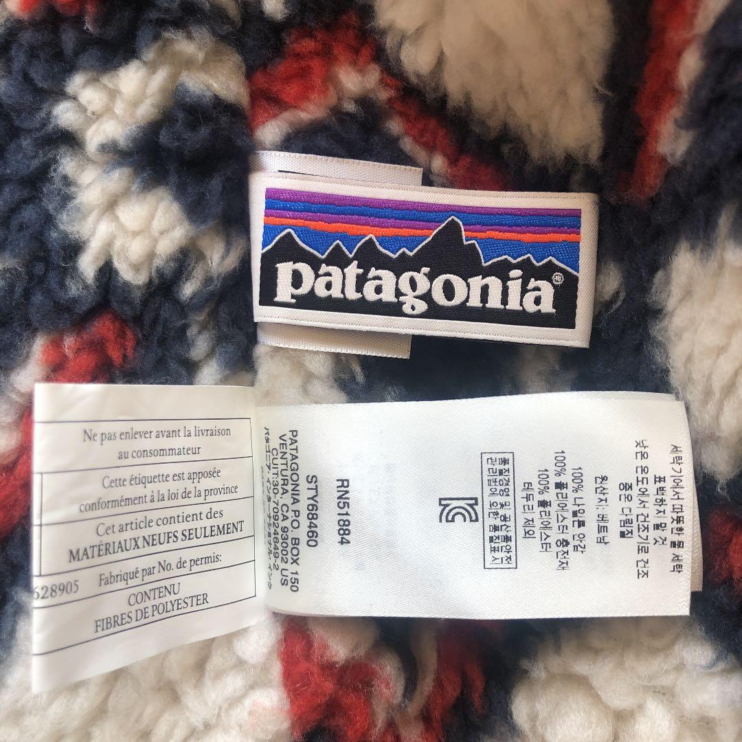 パタゴニア インファーノジャケット マウンテンパーカー