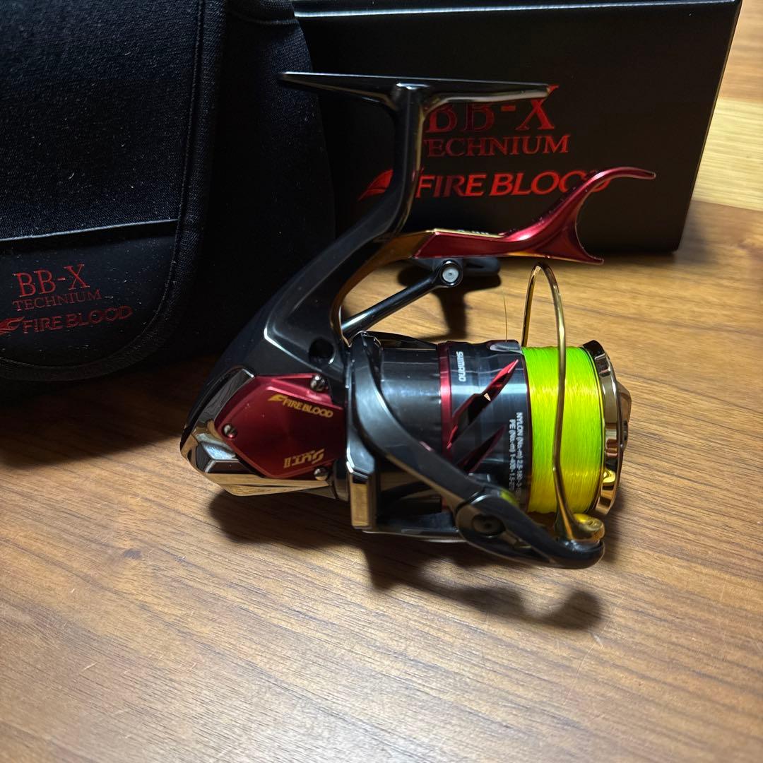 シマノ24BB-XテクニウムファイヤーブラッドC3000DXXGL最終値下げ‼️