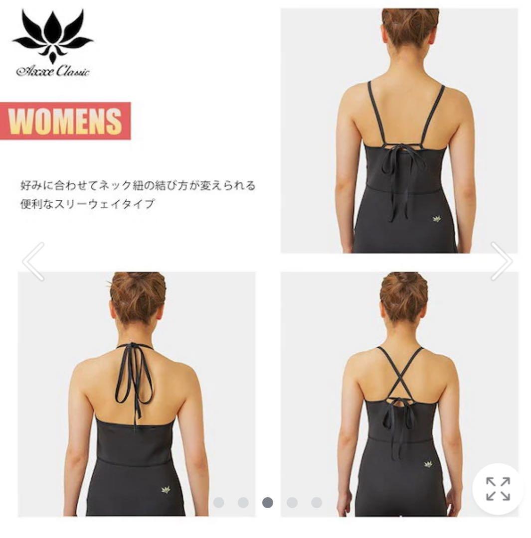 アックスクラシック　ノースリーブ ロングジョンウェットスーツ　レディース　L