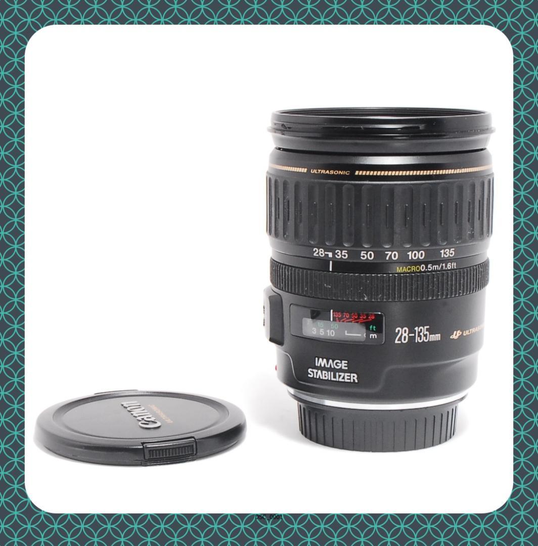 Canon EF 28-135mm F3.5-5.6 IS USM 手ブレ補正