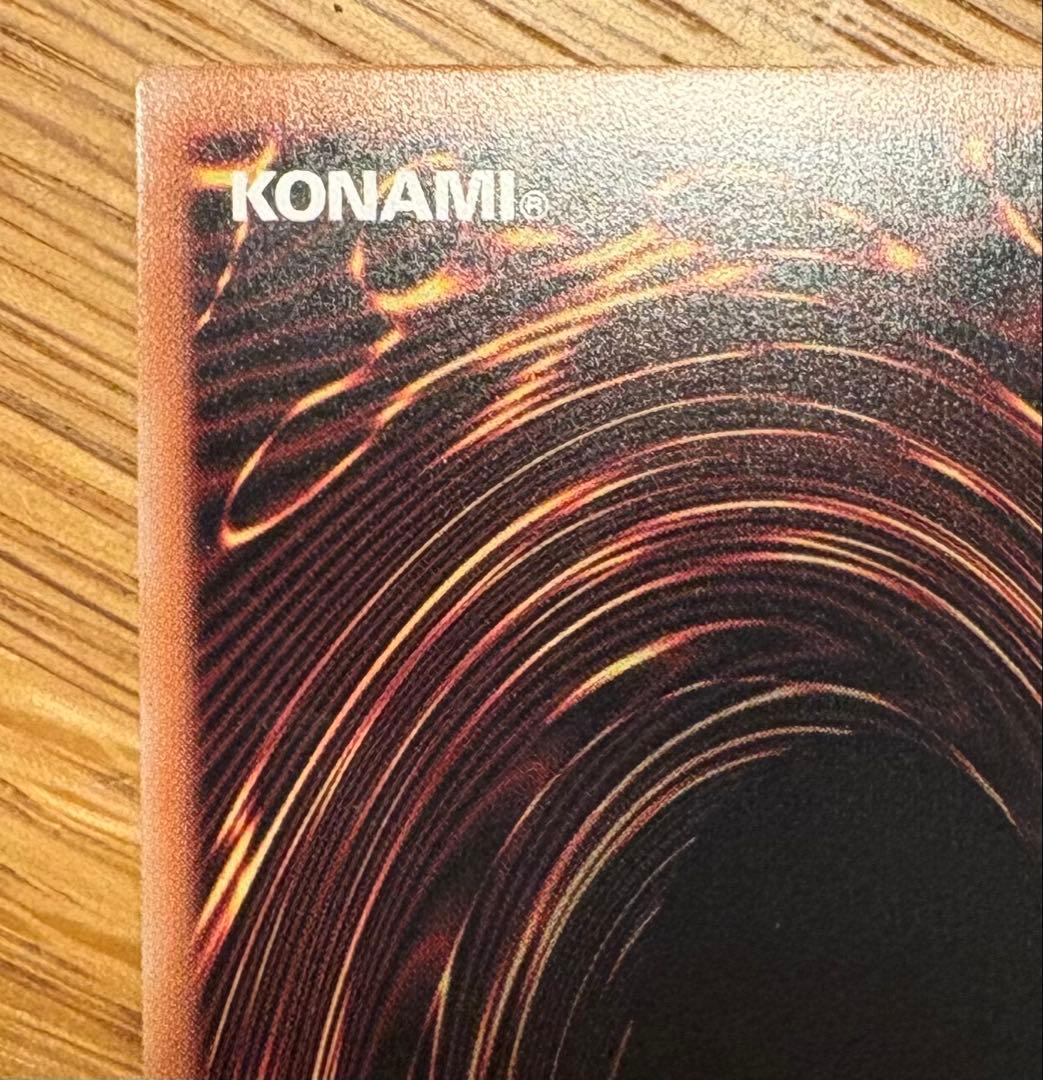 遊戯王 閃刀姫レイ　25th クオシク（絵違い）　美品