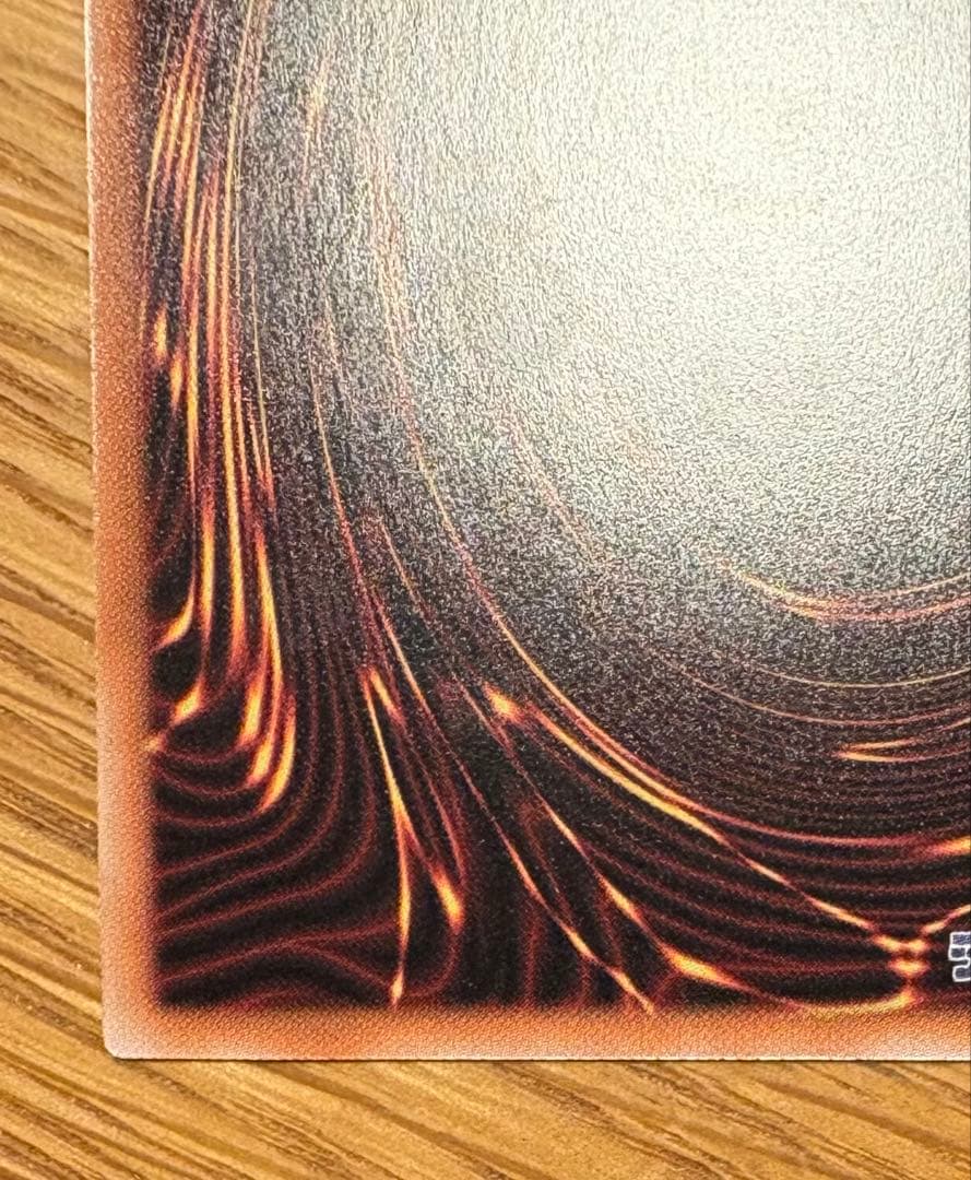 遊戯王 閃刀姫レイ　25th クオシク（絵違い）　美品