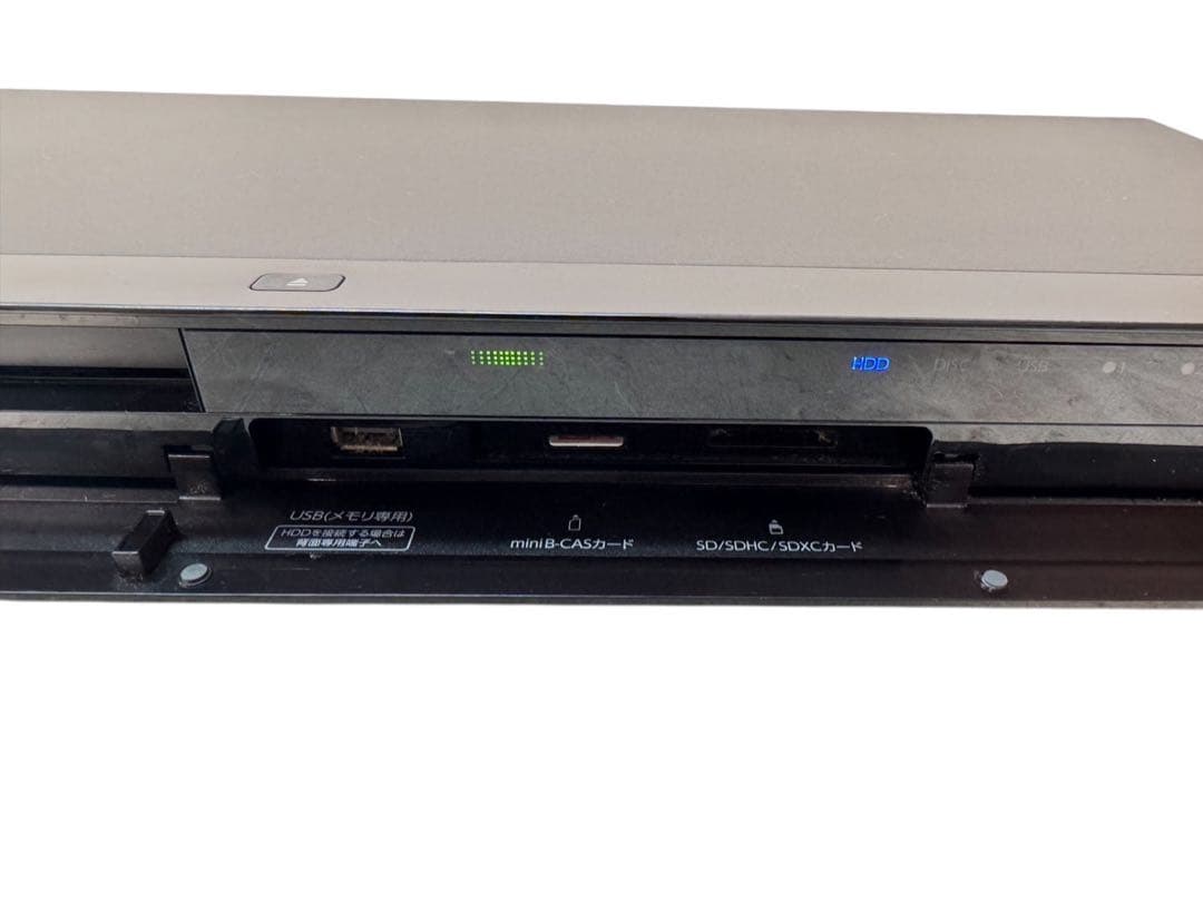 TOSHIBA REGZA DBR-T3008 レコーダー 3TB 3番組録画