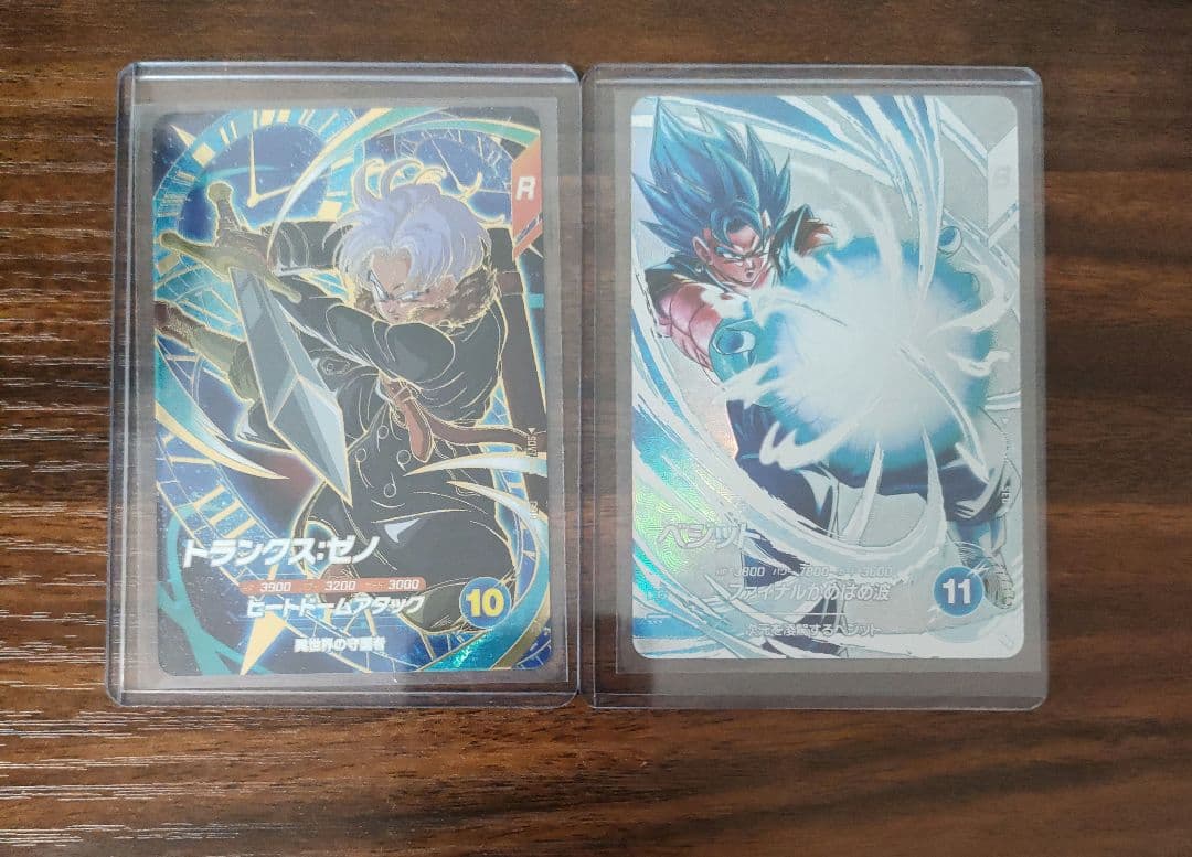 SDV7-SEC☆ パラレル ベジット SDV7-054　トランクス:ゼノ