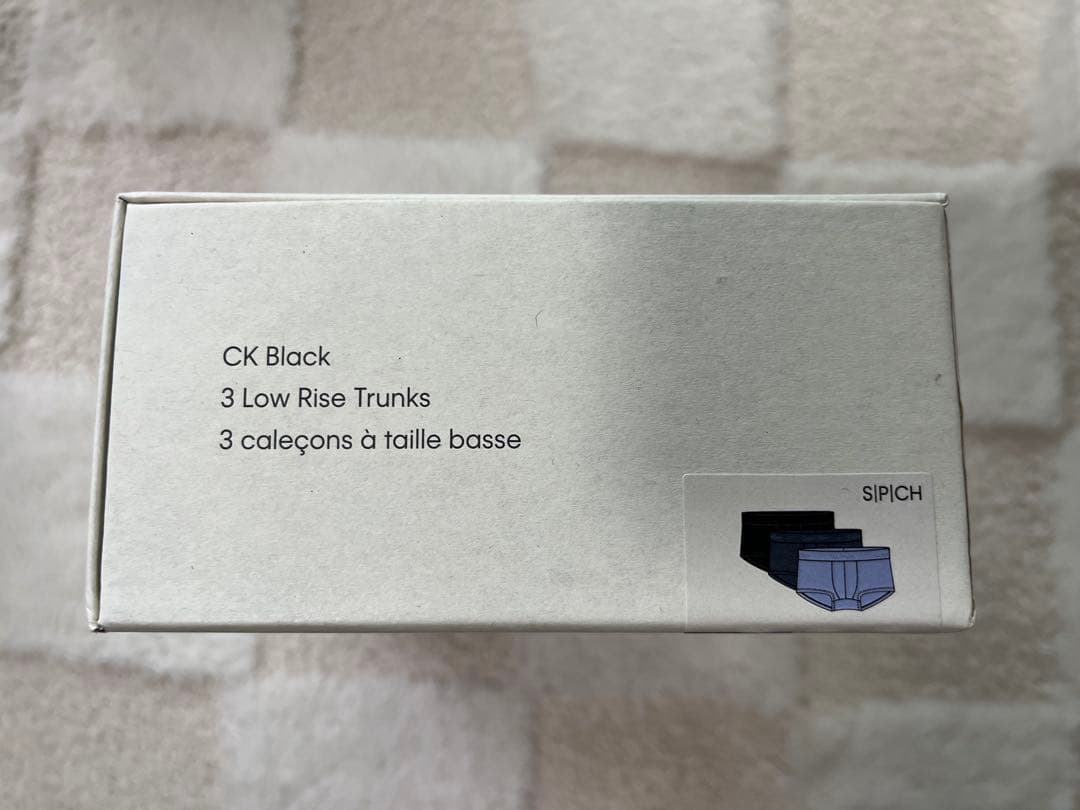   3Low Rise Trunks トランクス3セット