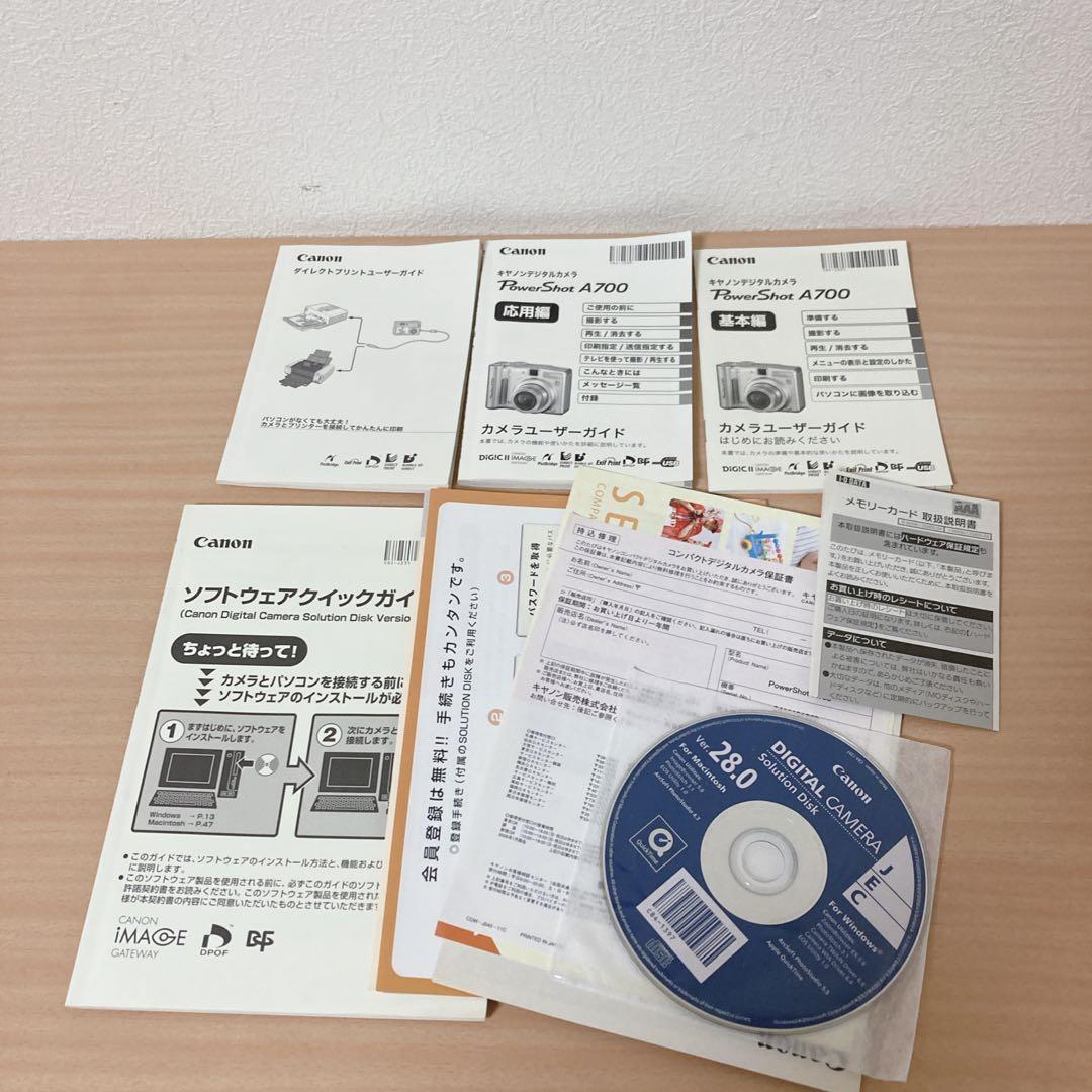 動作確認済　Canon キヤノン PowerShot A700　外箱付　デジカメ
