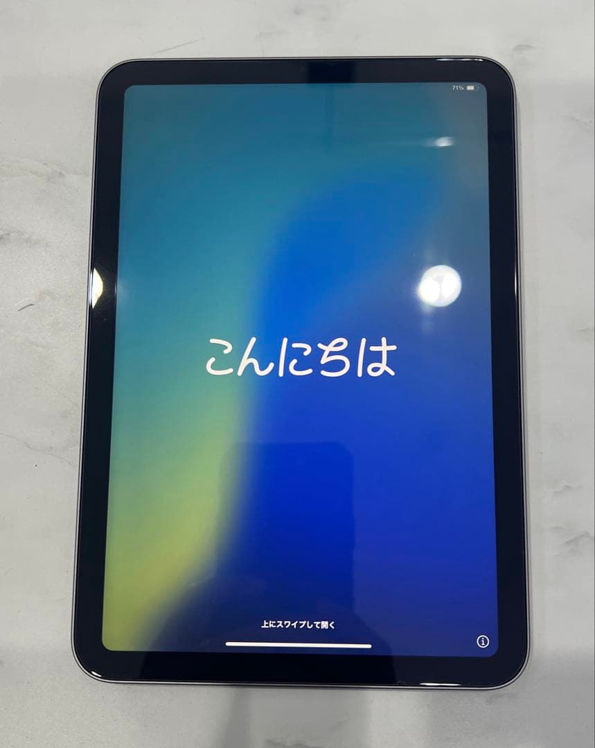 おまけ付　iPad mini 第7世代 128GB Wi-Fi スペースグレイ