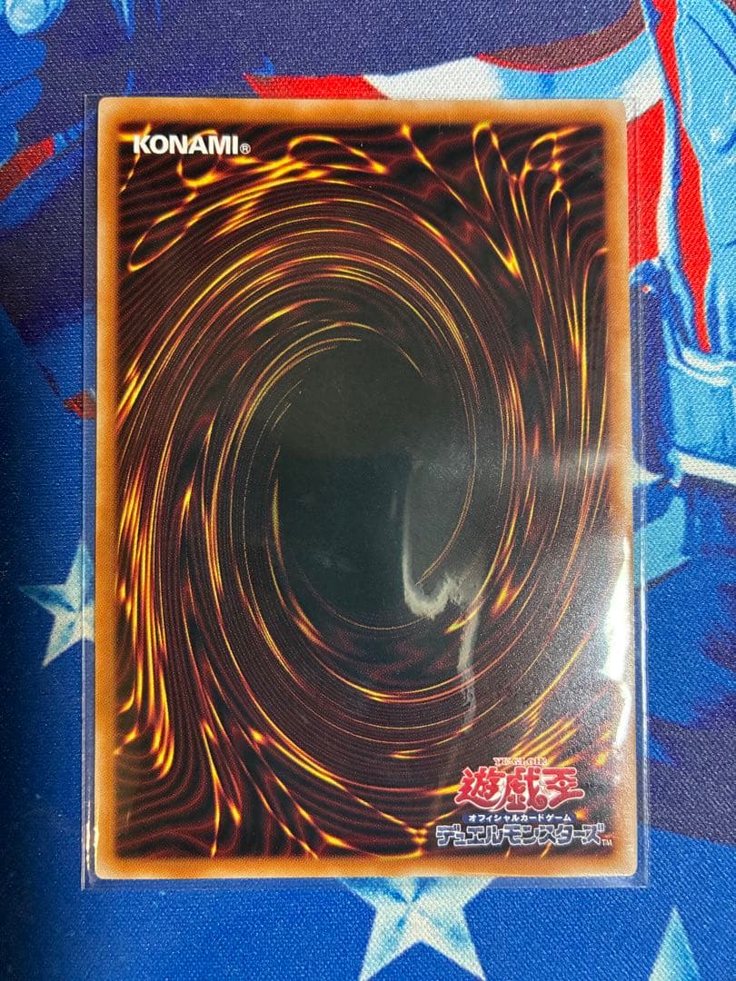 閃刀姫-レイ　スタンプエディション　プリシク