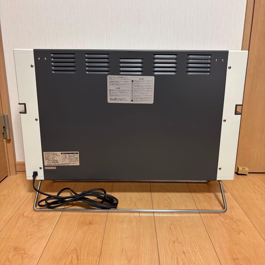 【美品】オリエンタル ニューセラミックヒーター サンラメラ 1200W型