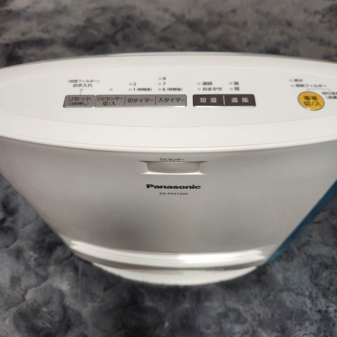 【美品】Panasonic 加湿セラミックファンヒーター 2021年製
